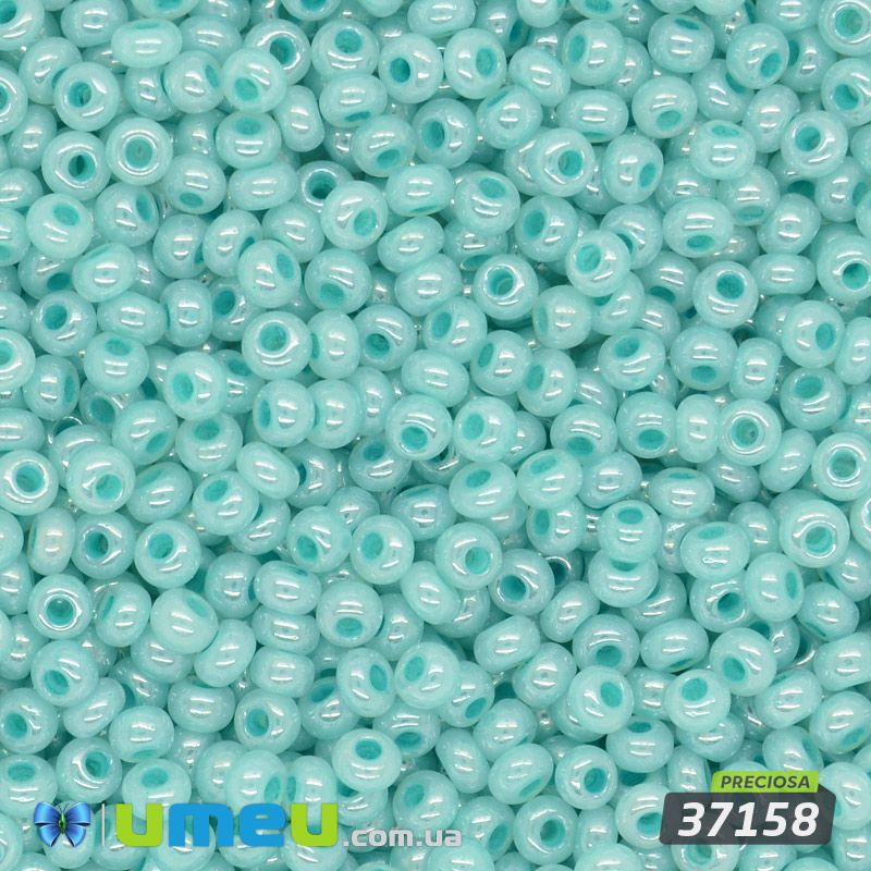 Бісер чеський №884/37158, Бірюзовий, Перламутровий, 10/0 (BIS-047769)