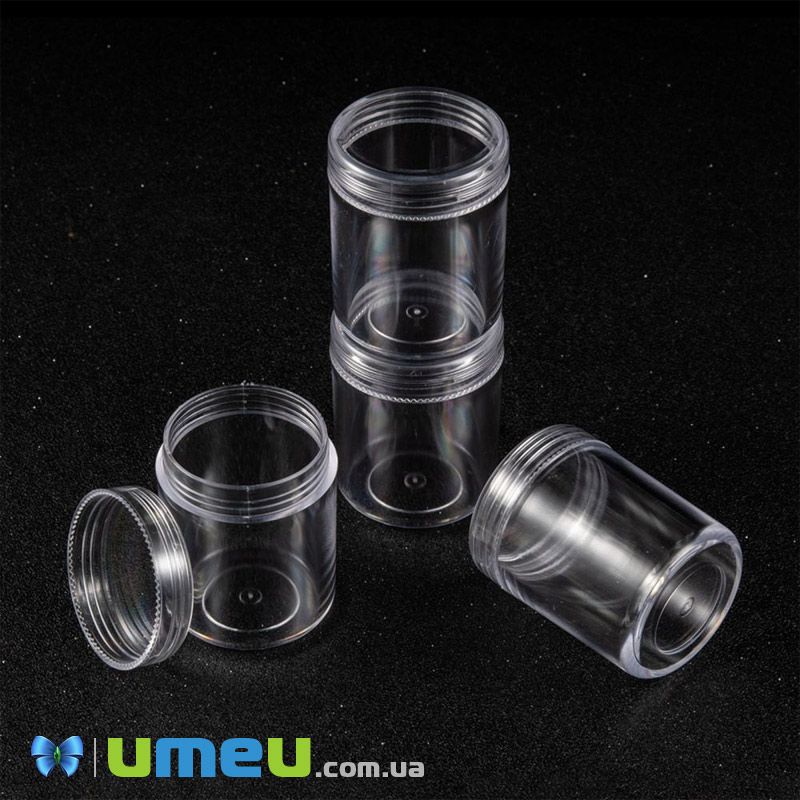 Організатор з контейнерами для зберігання 4,9х3,9 см, 16х12 см (INS-040332)