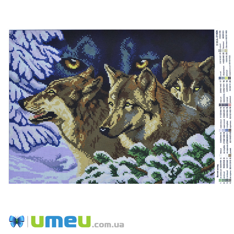 Схема для выш. бісером, Юма, Вовчий погляд, 37х28 см (UPK-048470)