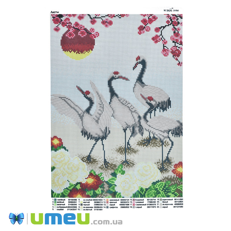 Схема для выш. бісером, Юма, Лелеки, 38х27 см (UPK-048440)