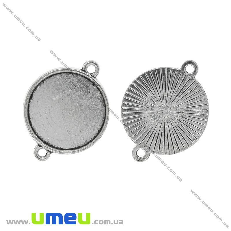 Основа-коннектор кругла, 26х20 мм, 18 мм, Античне срібло (OSN-037155)