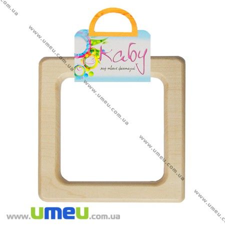 Ручки для сумок дерев'яні Shine, Покриті лаком, 130х130 мм (BAG-002381)