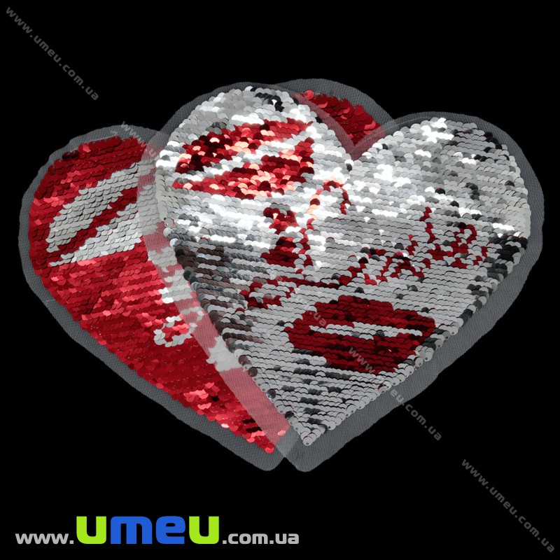 Аплікація пришивна двостороння Серце, 22х20 см, Серебристо-червона (APL-025809)