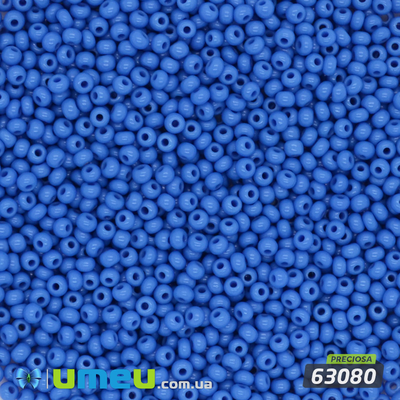 Бісер чеський №265/63080, Синій, Натуральний, 10/0 (BIS-045157)