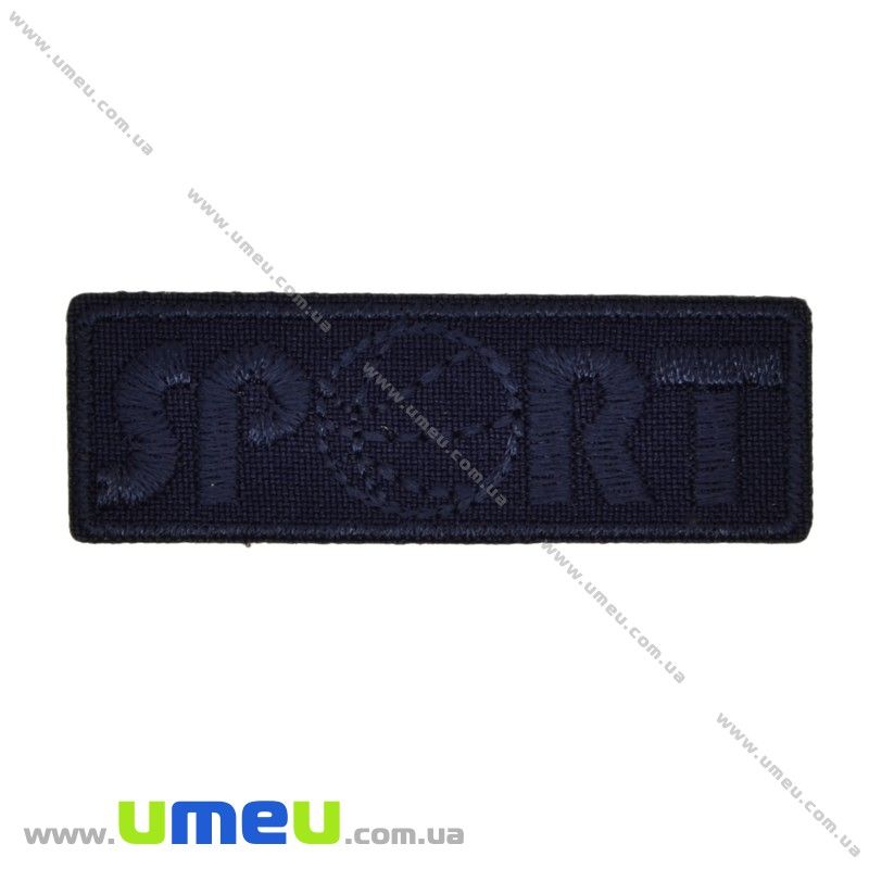 Термоаплікація Sport, 6х2 см, Синя (APL-031692)