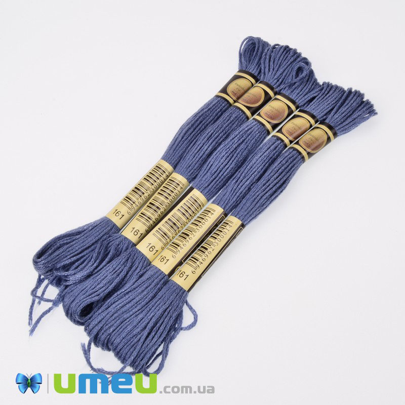 Муліне CXC 0161 Сіро-синій (CXC-050060)