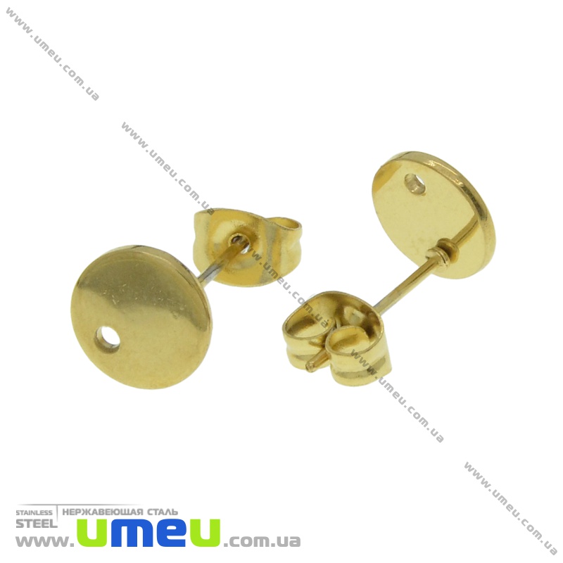 Пусети з нерж. сталі з площадкою 8 мм з заглушками, 12х8 мм, Золото (STL-036493)