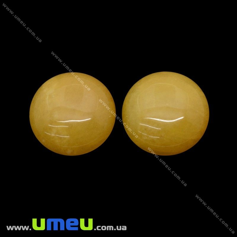 Кабошон нат. камінь Нефрит жовтий, Круглий, 20 мм (KAB-025977)