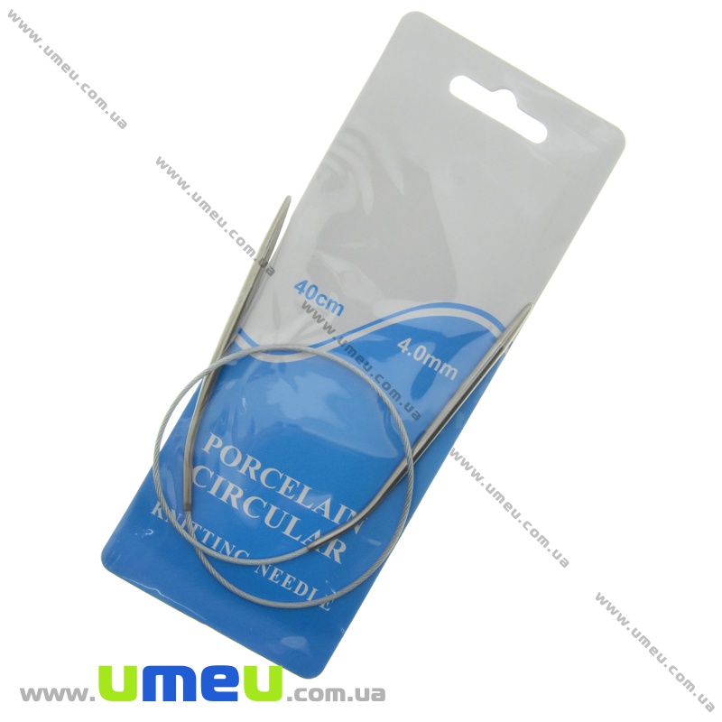 Спиці кругові на тросі, 40 см, 4.0 мм (YAR-035119)