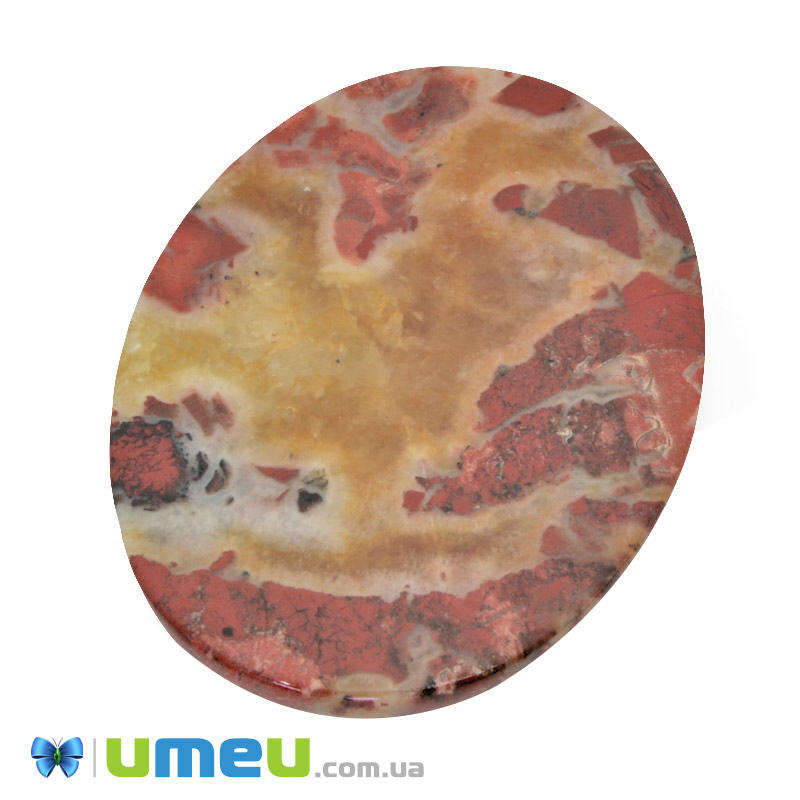 Кабошон нат. камінь Яшма брекчієва, Овал, 40х30 мм (KAB-050037)