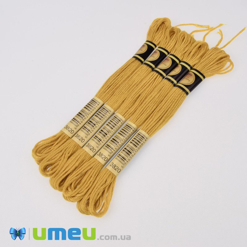 Муліне CXC 3820 Солом'яний, т. (CXC-050446)