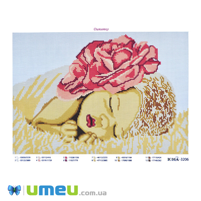 Схема для выш. бісером, Юма, Дитина, 37х26 см (UPK-048491)