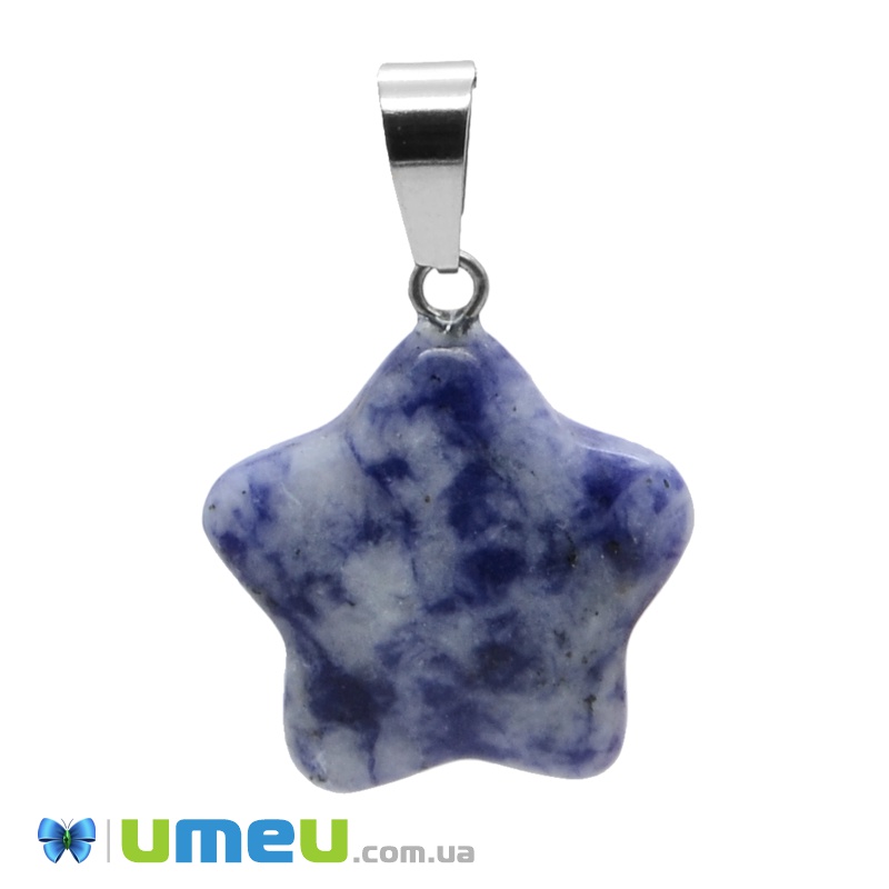 Підвіска Зірка, Натур. камінь Содаліт, 23х20 мм (POD-037487)