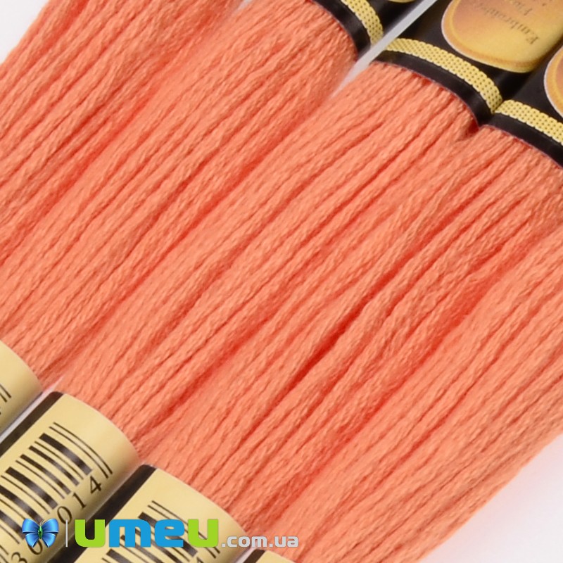 Муліне CXC 0722 Червоно-рижий, св. (CXC-050198)