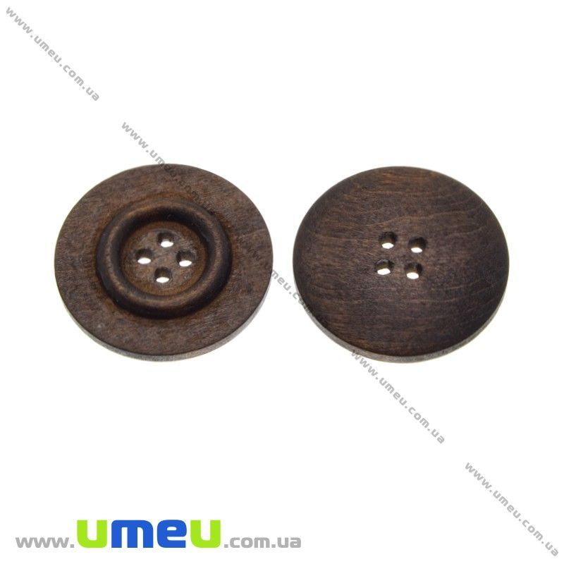 Гудзик дерев'яний Круглий, 30 мм, Коричневий (PUG-018755)