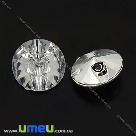 Гудзик пластиковий на полуніжці Круглий, 13 мм, Білий (PUG-012837)