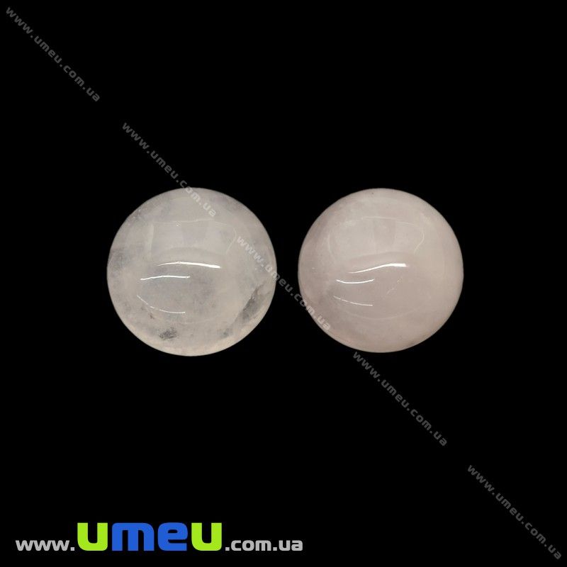 Кабошон нат. камінь Кварц рожевий, Круглий, 12 мм (KAB-012674)