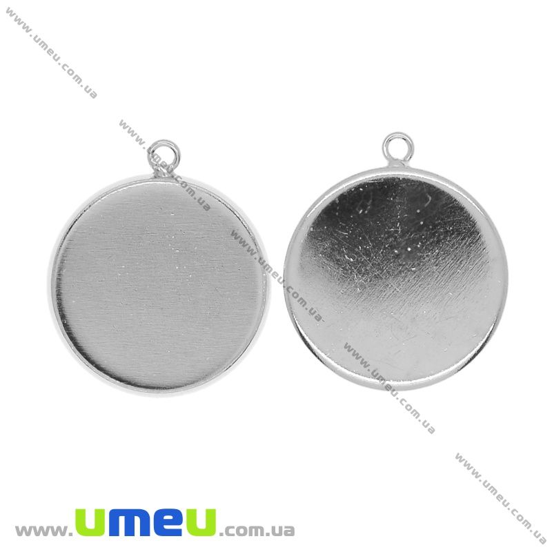 Основа кругла, 23х20 мм, 18 мм, Темне срібло (OSN-037140)