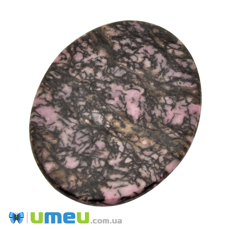 Кабошон нат. камень Родонит, Овал, 40,3х30,1 мм (KAB-050549)