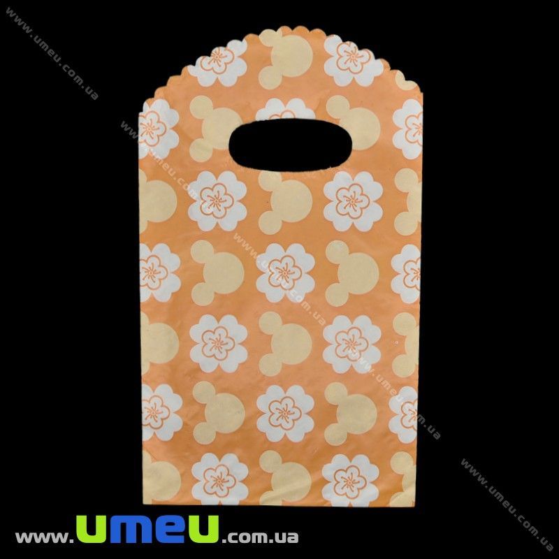 Подарунковий пакетик, 19х12 см, Помаранчевий (UPK-026258)