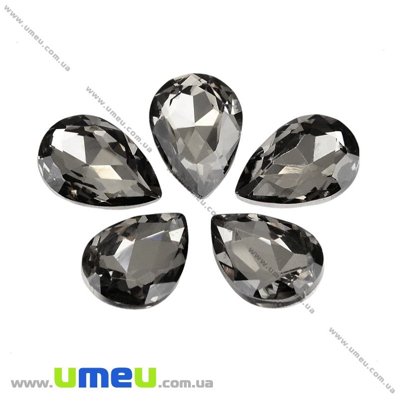 Ріволі скляний УЦЕНКА, Крапля гранована, 14х10 мм, Сірий (KAB-025840)