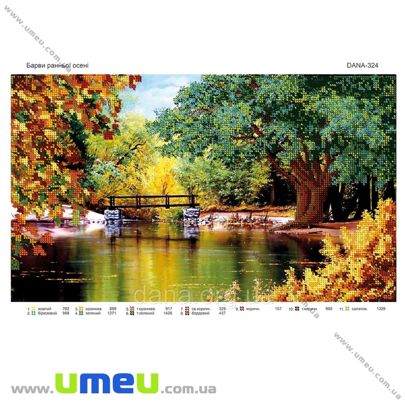 Схема для виш. бісером Dana, Фарби ранньої осені DANA-324, 41х24 см (SXM-034494)