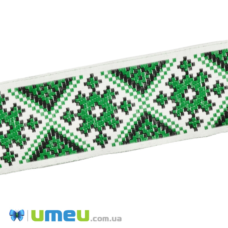 Тасьма з українським орнаментом, 50 мм, Зелена (LEN-042166)