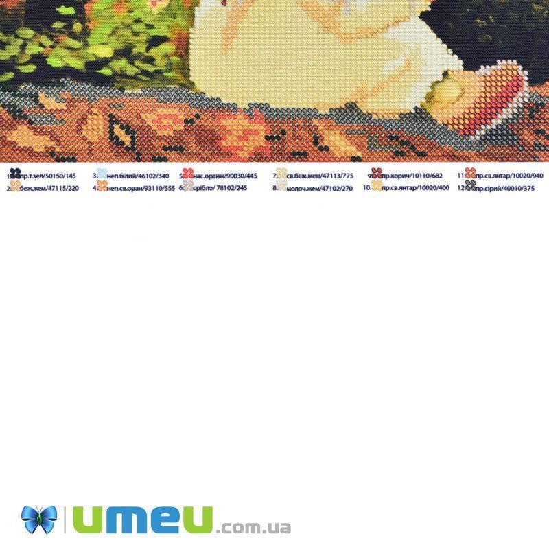 Схема для выш. бисером Юма, Ангелочек в осеннем лесу, 26х19 см (UPK-049801)