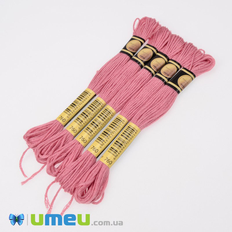 Муліне CXC 0760 Лососевий (CXC-050220)