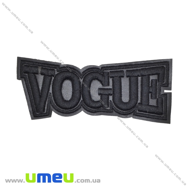 Аплікація пришивна кожзам, 10,5х4,5 см, Чорна (APL-035247)