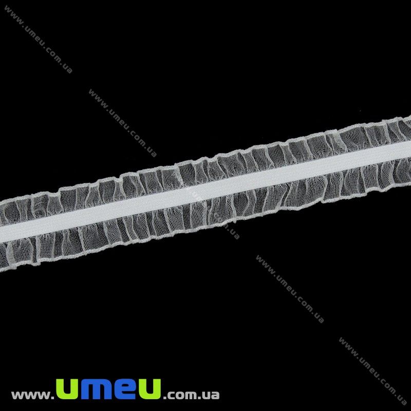 Резинка з рюшами, 20 мм, Біла (LEN-022613)