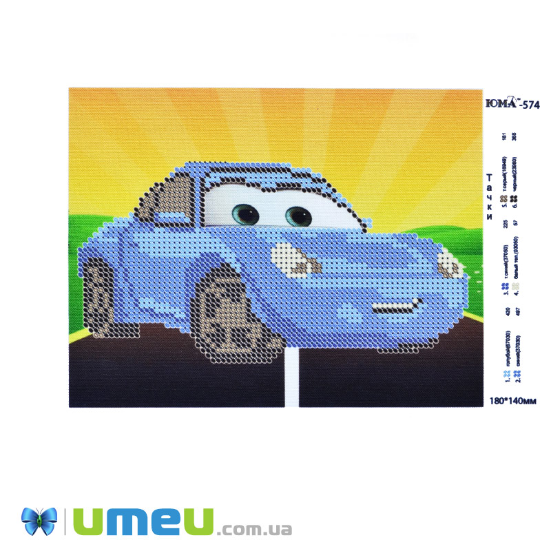 Схема для выш. бісером, Юма, Машинка, 17х13 см (UPK-048548)