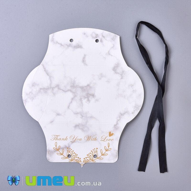 Збірна картонна коробочка, 12,3х7,6х2,5 см, Біла (UPK-042994)