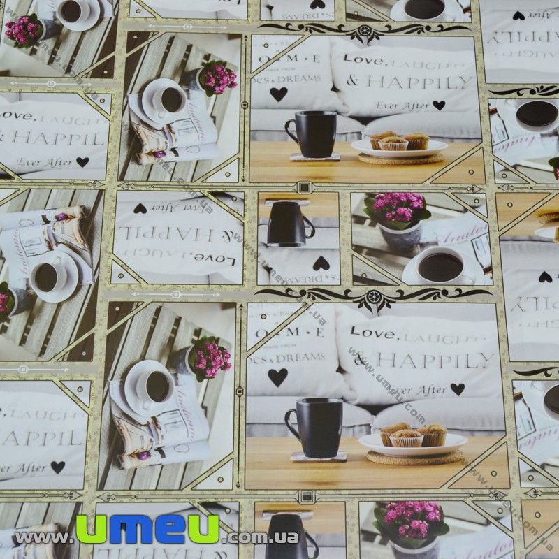 Пакувальний папір Кава, Коричневий, 68х100 см (UPK-019256)