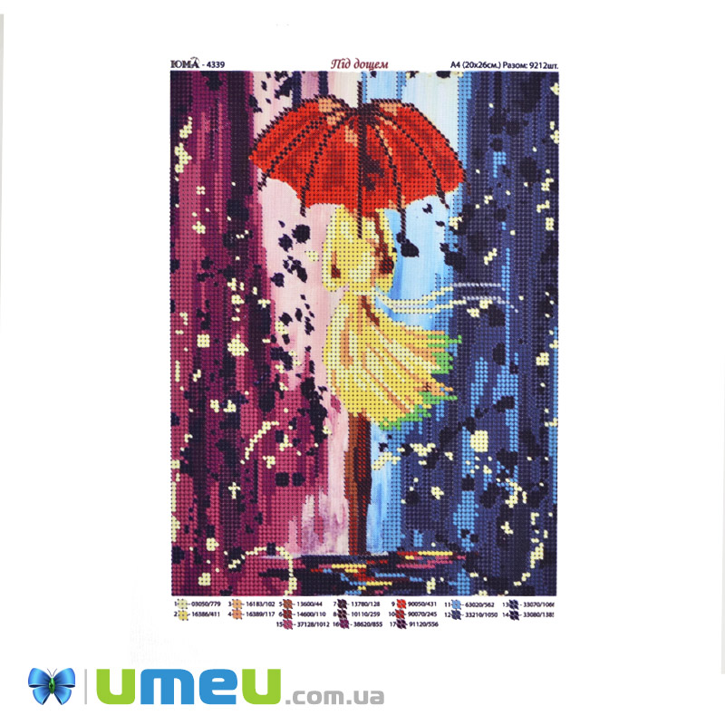 Схема для выш. бісером Юма, Під дощем, 25х19 см (UPK-048367)