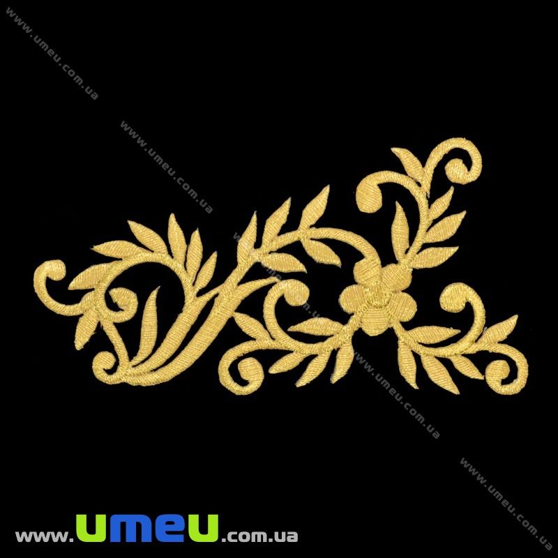 Термоаплікація, Золотиста, 13х7 см (APL-016431)