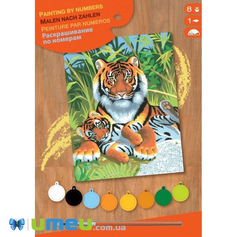 Набір для творчості Sequin Art PAINTING BY NUMBERS JUNIOR Тигри (DIF-043459)
