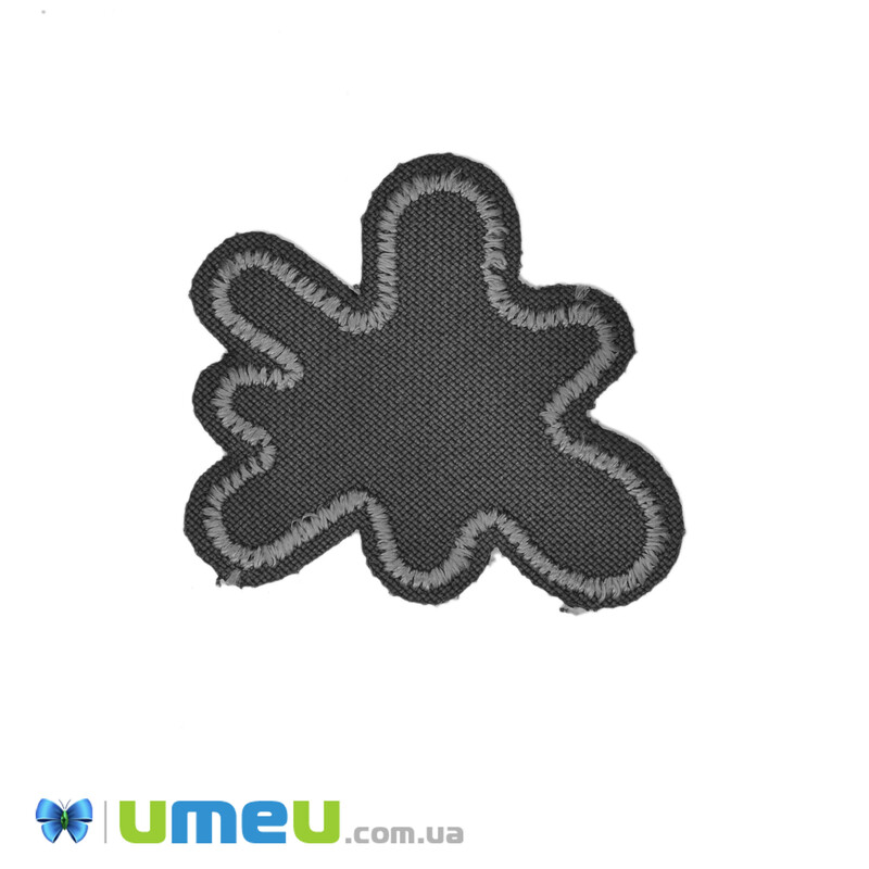 Термоаппликация Клякса, 4,5х4 см, Серая темная (APL-042382)