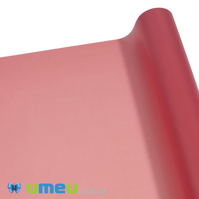 Пакувальна плівка матова, Коралова, 65х100 см (UPK-041962)