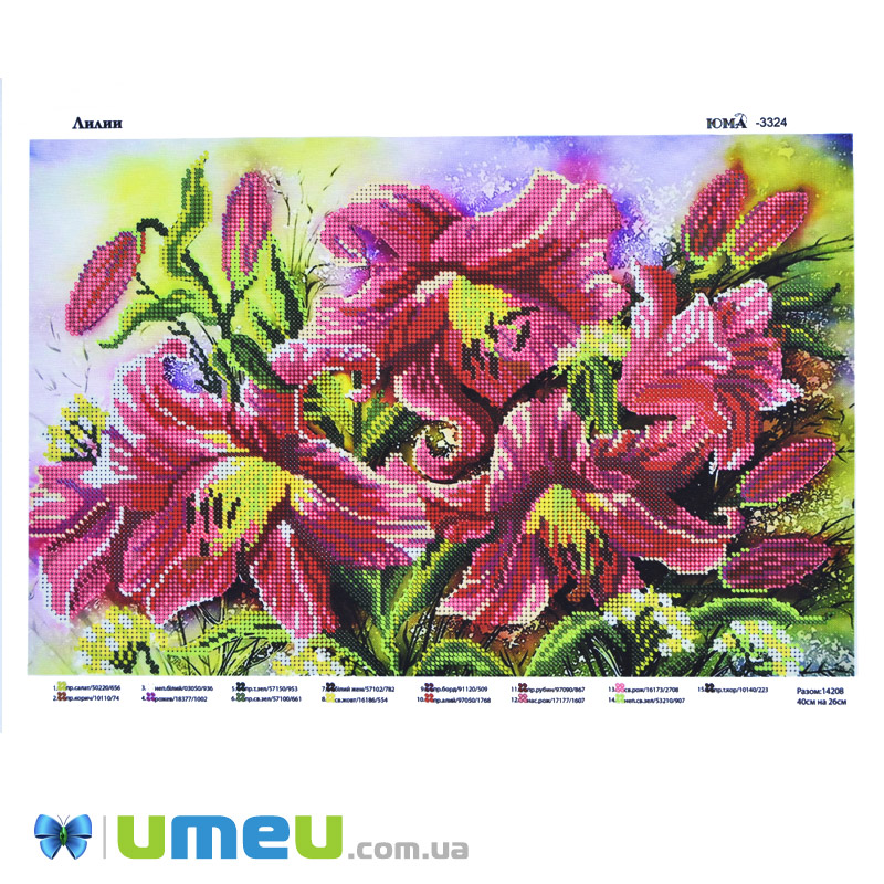 Схема для выш. бісером, Юма, Лілії, 39х26 см (UPK-048513)