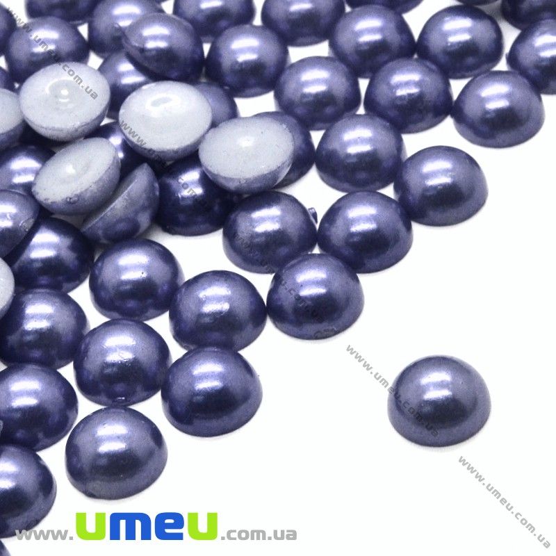 Полубусіна пластикова Перли, 8 мм, Кругла, Синьо-фіолетова (KAB-022652)