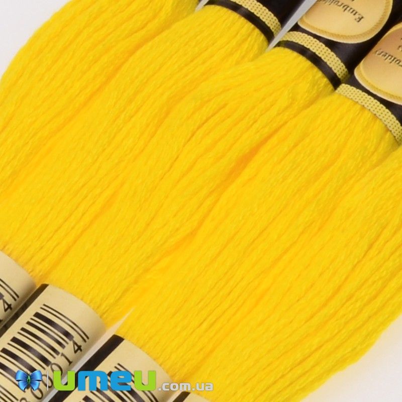 Муліне CXC 0973 Канарковий, яскравий (CXC-050332)