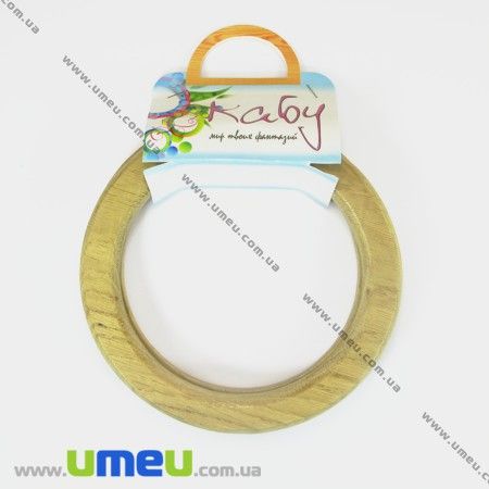 Ручки для сумок дерев'яні Shine, Покриті лаком, 140 мм (BAG-004123)