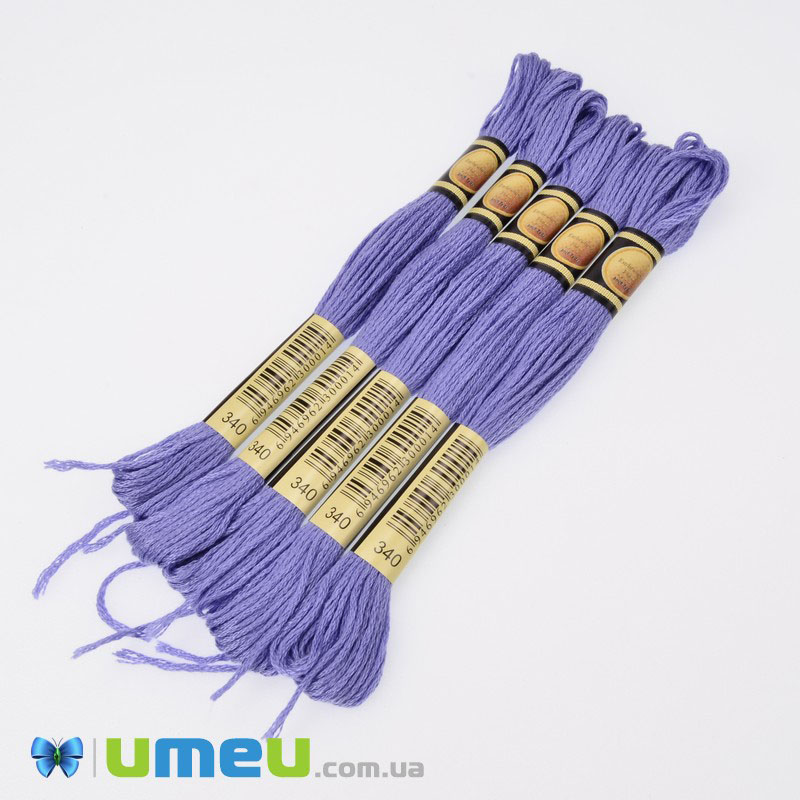 Мулине CXC 0340 Сине-фиолетовый, ср. (CXC-050099)