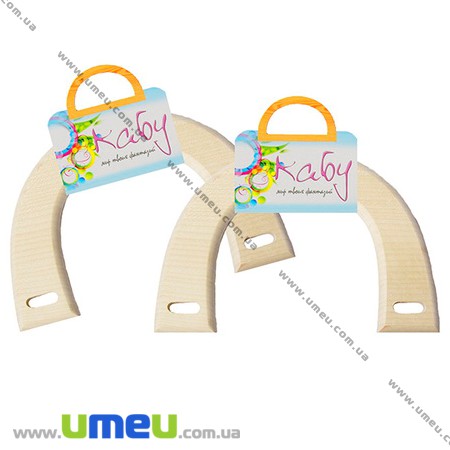 Ручки для сумок дерев'яні Nature, Натуральне дерево, 160х107 мм (BAG-002340)