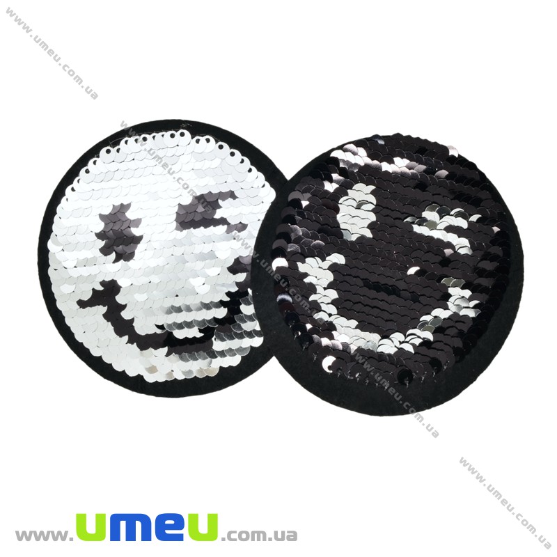 Термоаплікація двостороння Смайлик, 8 см, Серебристо-чорна (APL-025807)