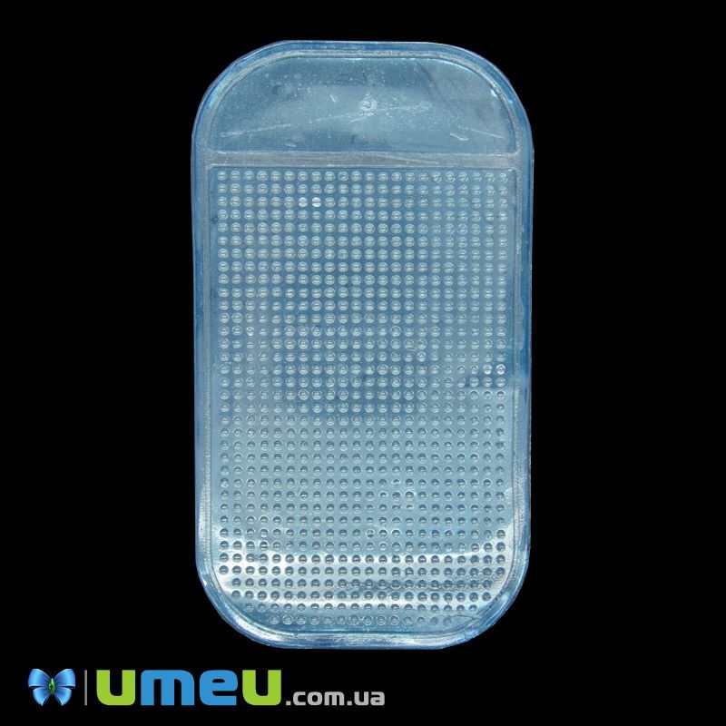 Килимок силіконовий для бісеру, 14х8 см, Блакитний (UPK-046332)
