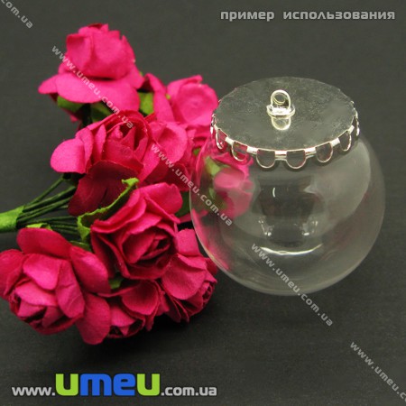 Стеклянная колбочка Сфера, 30 мм (DIF-006727)