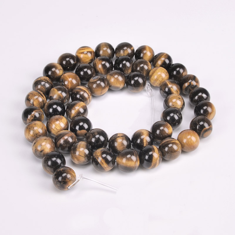 Бусины Тигровый глаз, Натур. камень, 8,5 мм, Круглые (BUS-058525)