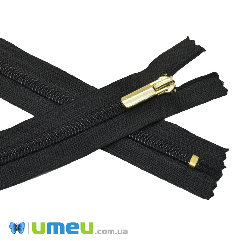 Блискавка спіральна взуттєва нероз'ємна 25 см, Тип 7, Чорна, Золото (ZIP-050849)